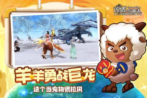 重返战场