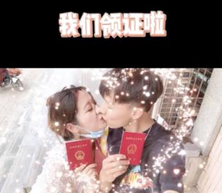快乐游乐园女孩